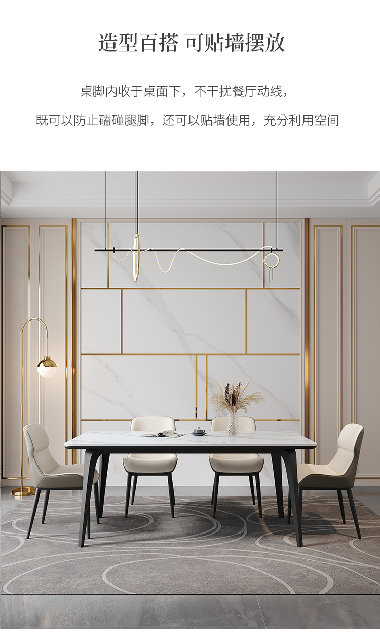 Solid Wood Minimalist Tea Table(图2)