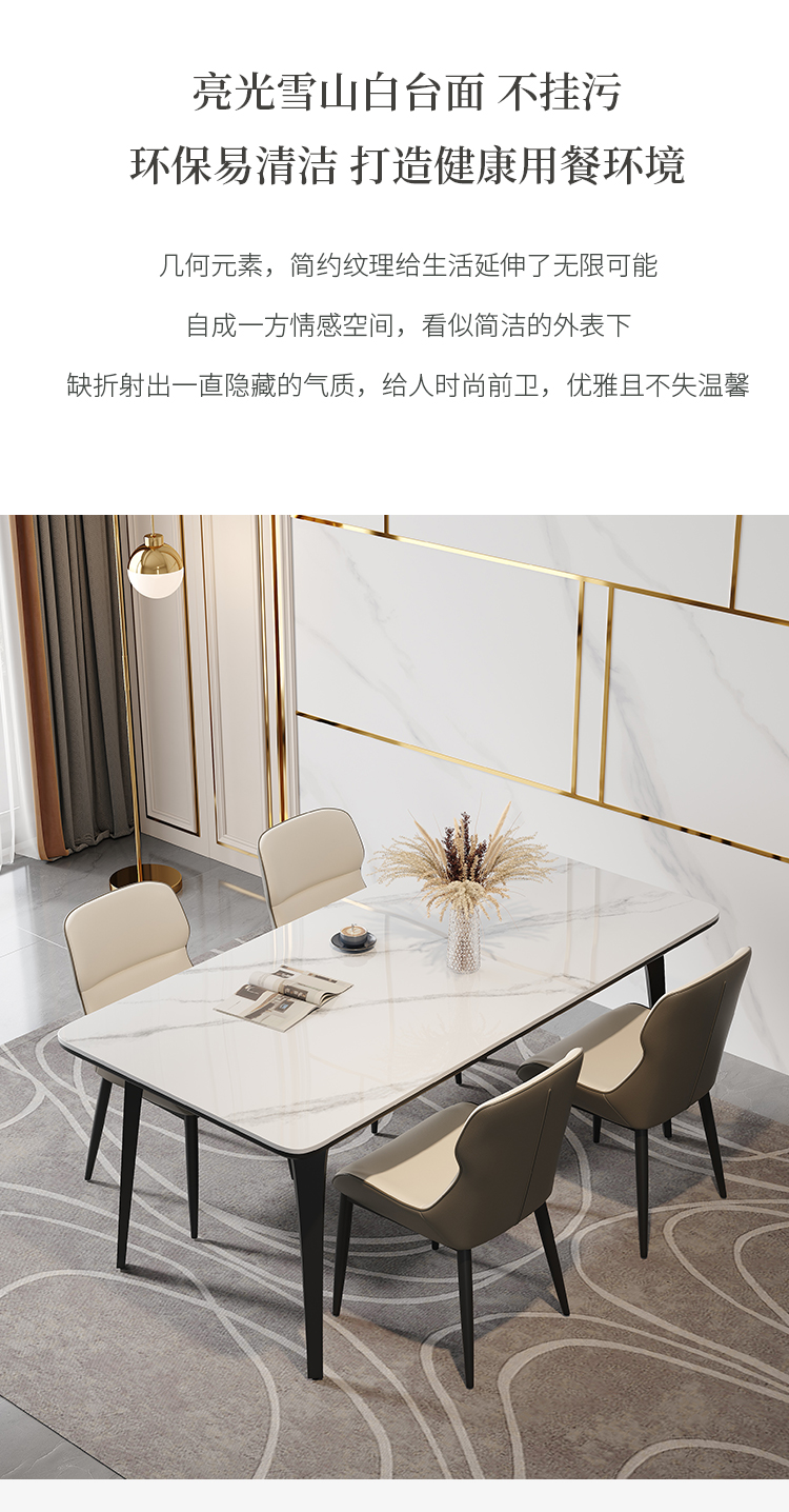 Solid Wood Minimalist Tea Table(图4)