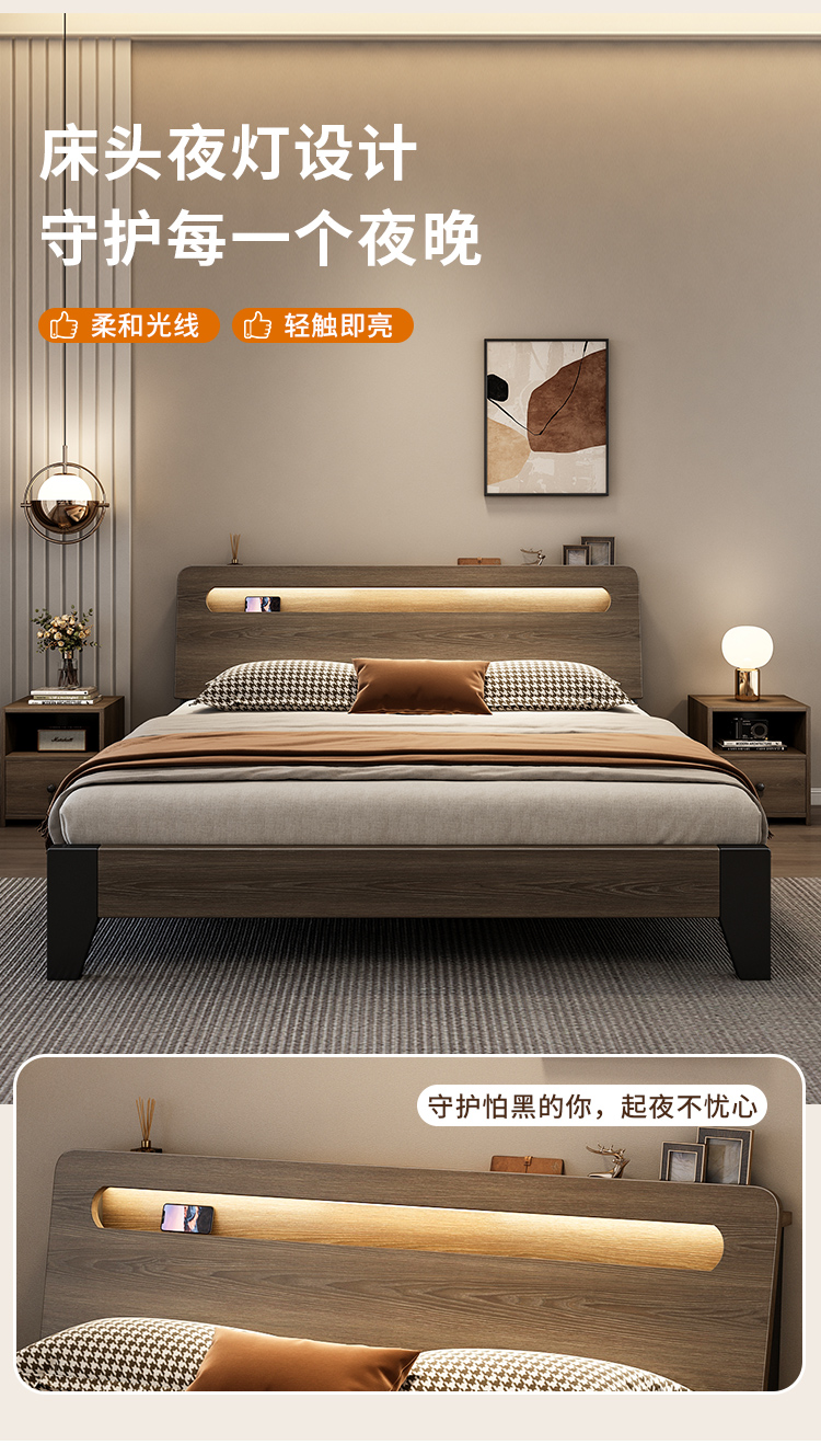 1.8m Solid Wood Double Bed(图3)