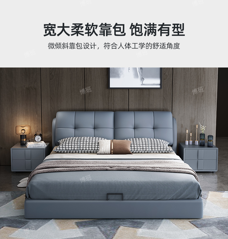 1.5m Solid Wood Tech-Fabric King-Size Bed(图2)