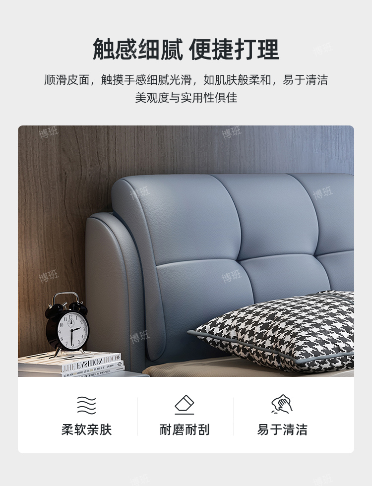 1.5m Solid Wood Tech-Fabric King-Size Bed(图5)