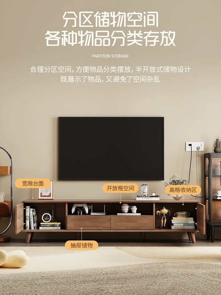 Modern Minimalist TV Cabinet(图3)