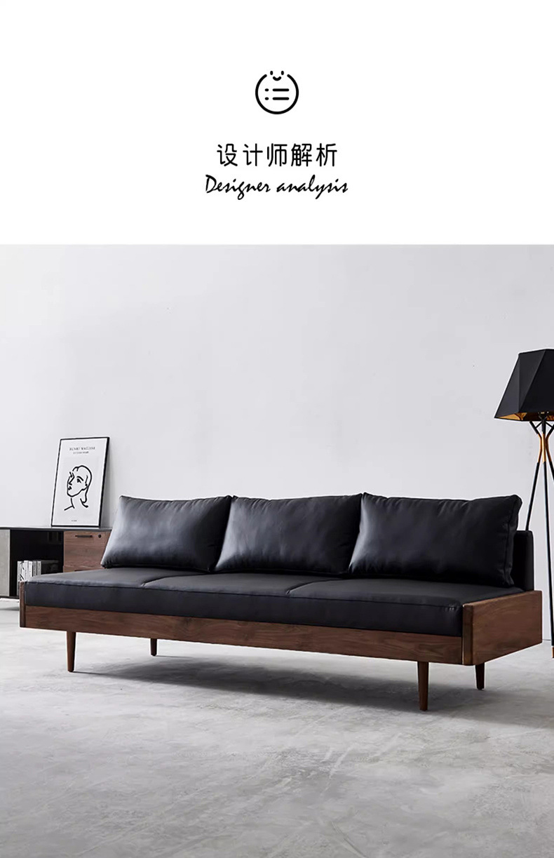 Nordic Minimalist 3-Seater Sofa(图1)