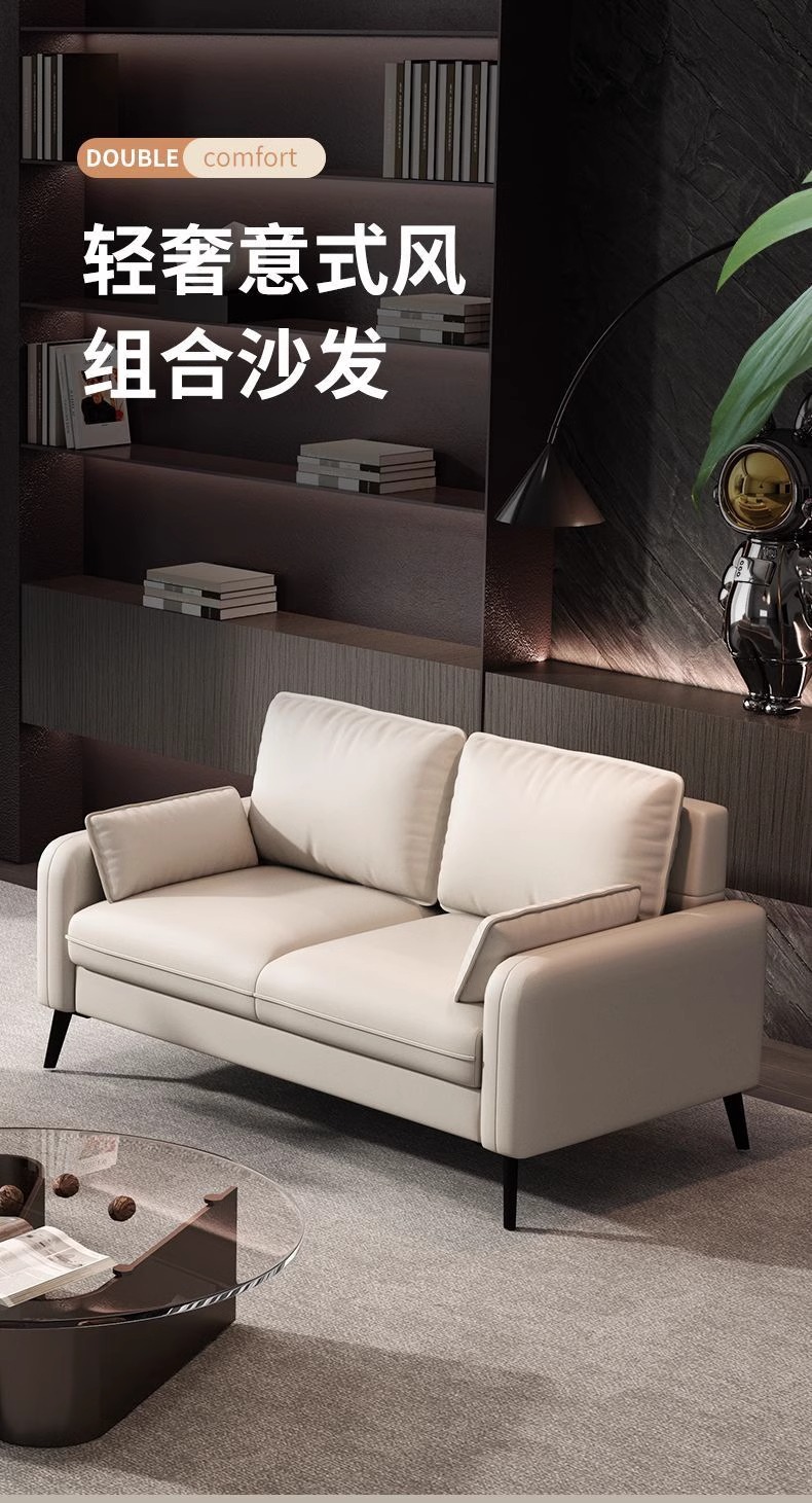 Tech-Fabric 3-Seater Sofa(图1)