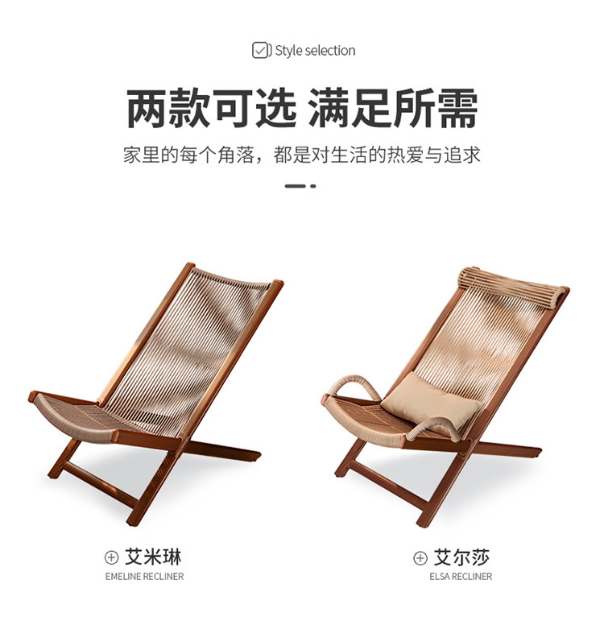 Outdoor Rattan Chair 3-Piece Set: Nordic-Style Small Coffee Table, 1 Table & 2 Chairs, Sun Lounger for Balcony/Courtyard (Casual Outdoor Use)(图5)