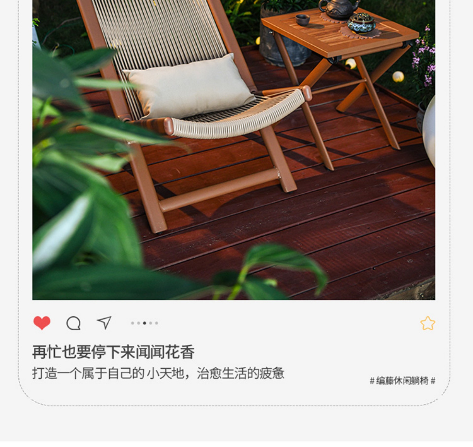 Outdoor Rattan Chair 3-Piece Set: Nordic-Style Small Coffee Table, 1 Table & 2 Chairs, Sun Lounger for Balcony/Courtyard (Casual Outdoor Use)(图7)