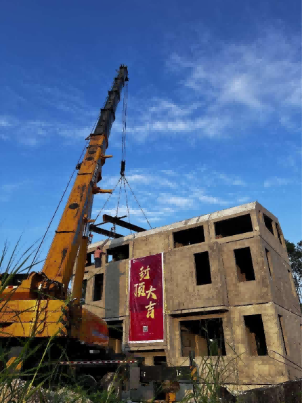 The Capping Ceremony of Yigoujia UNIT Dongzi Building Project Marks the Injection of New Vitality into the New Era of Architecture(图1)