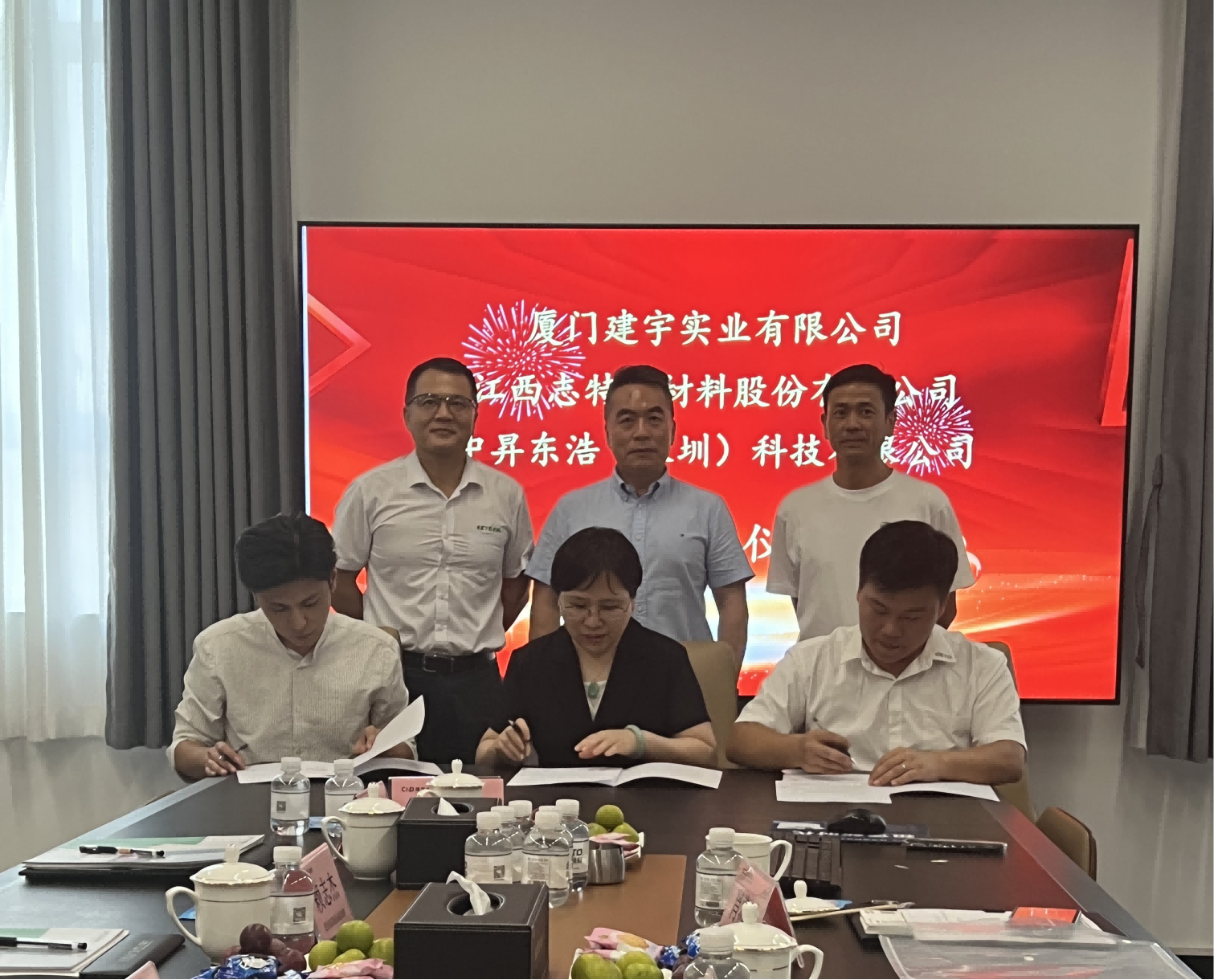 Work Hand in Hand to Build the Future: The Tripartite Company Signing Ceremony Held Successfully(图3)