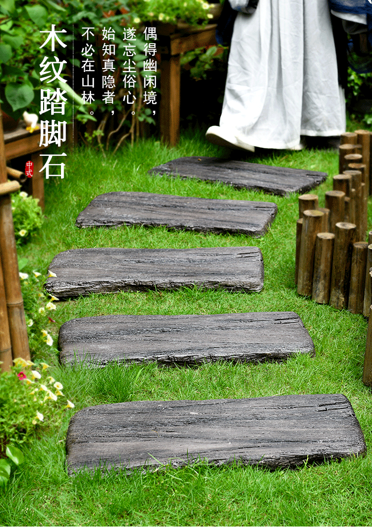 Walkway Panel - 1(图1)