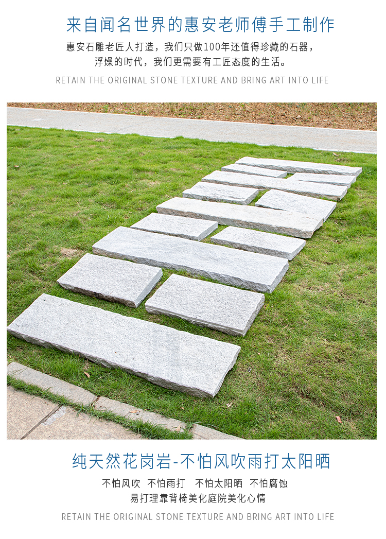 Walkway Panel - 2(图1)