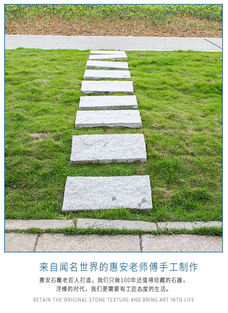 Walkway Panel - 2(图3)