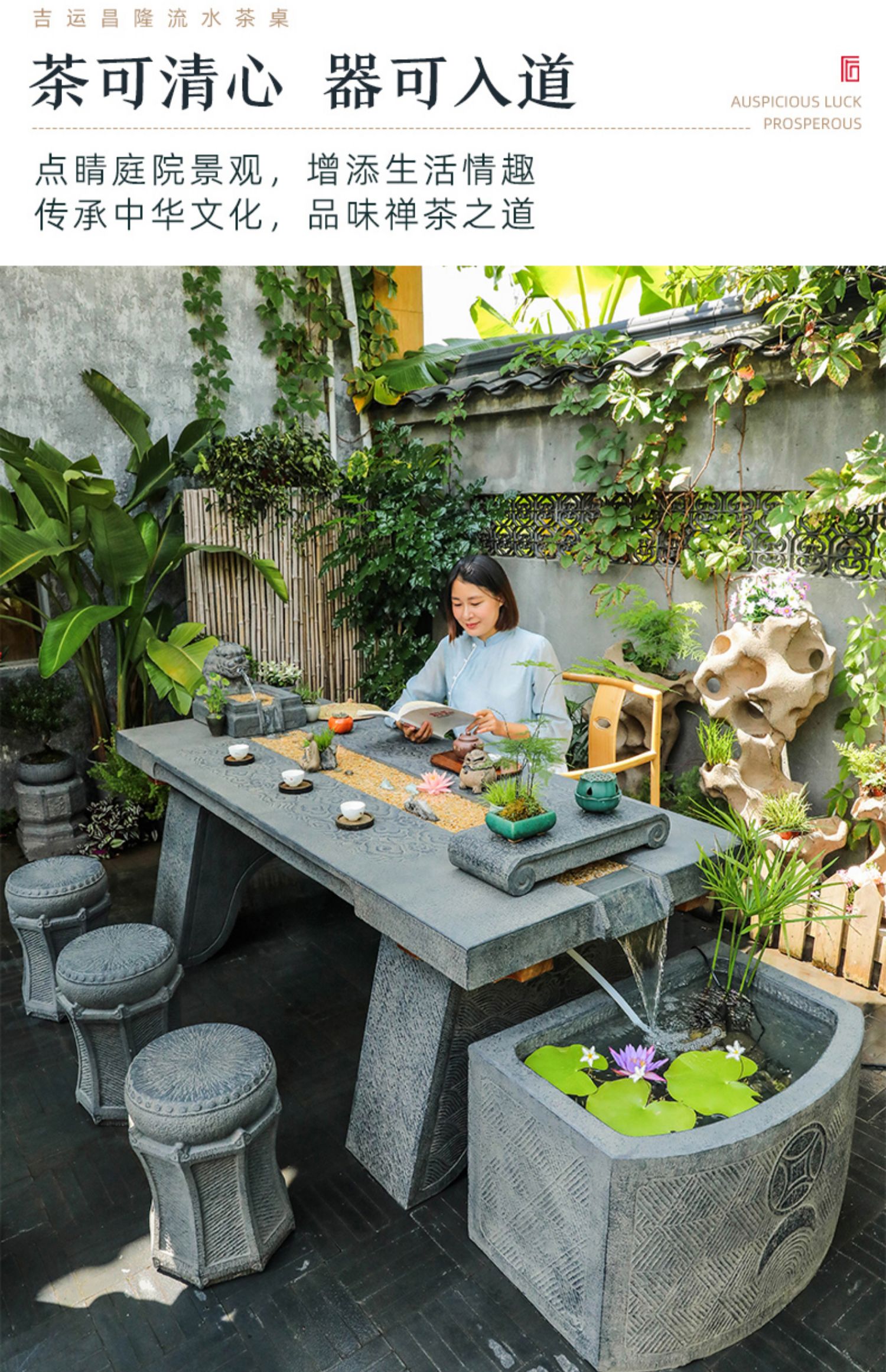 Garden Table and Chairs - 2(图3)
