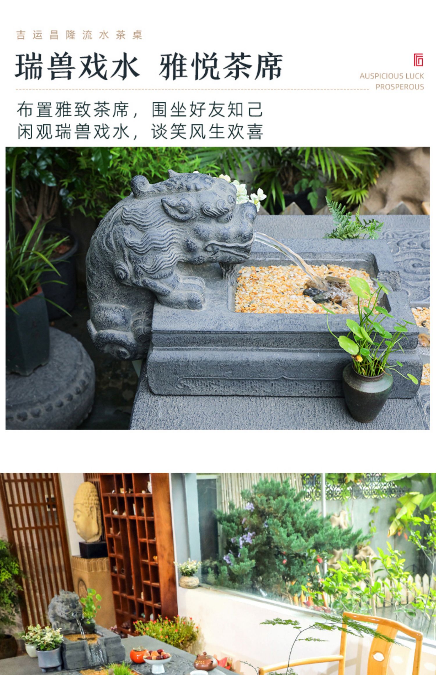 Garden Table and Chairs - 2(图4)