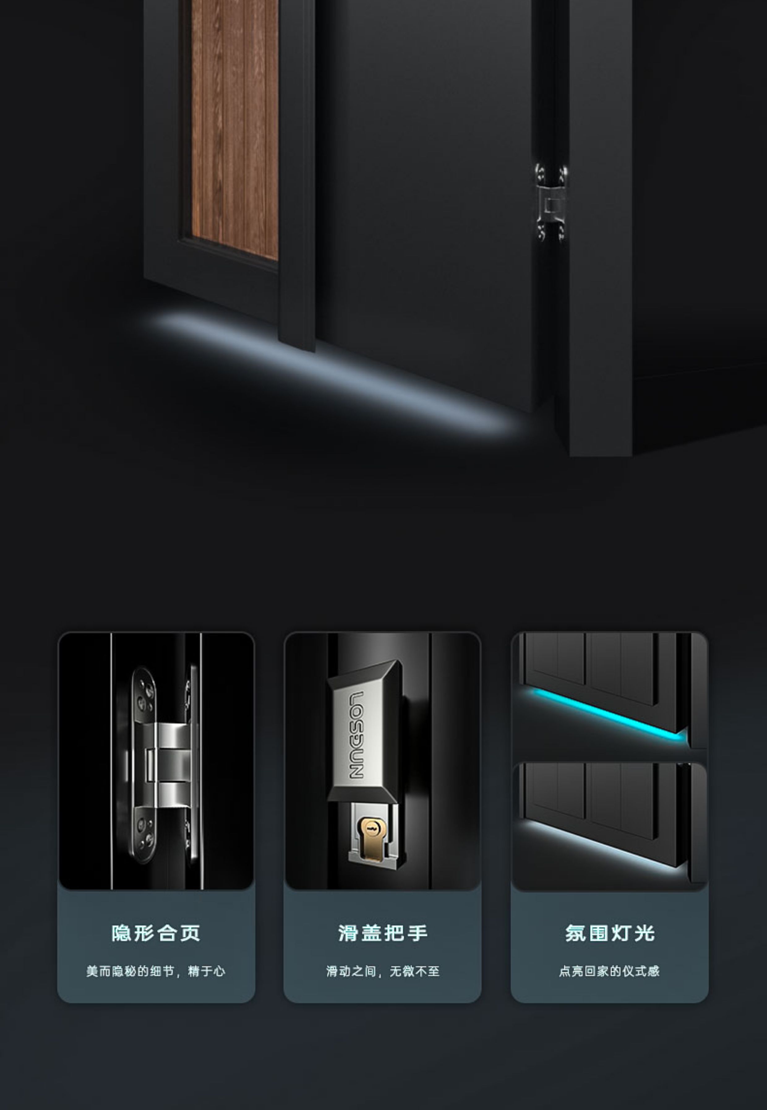 Remote-Controlled Gate - 2(图2)