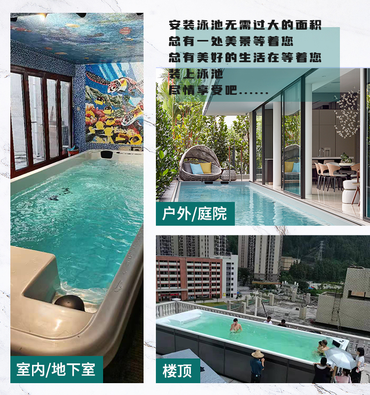 Swimming Pool - 2(图3)