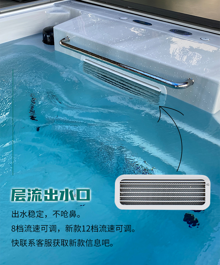 Swimming Pool - 2(图4)