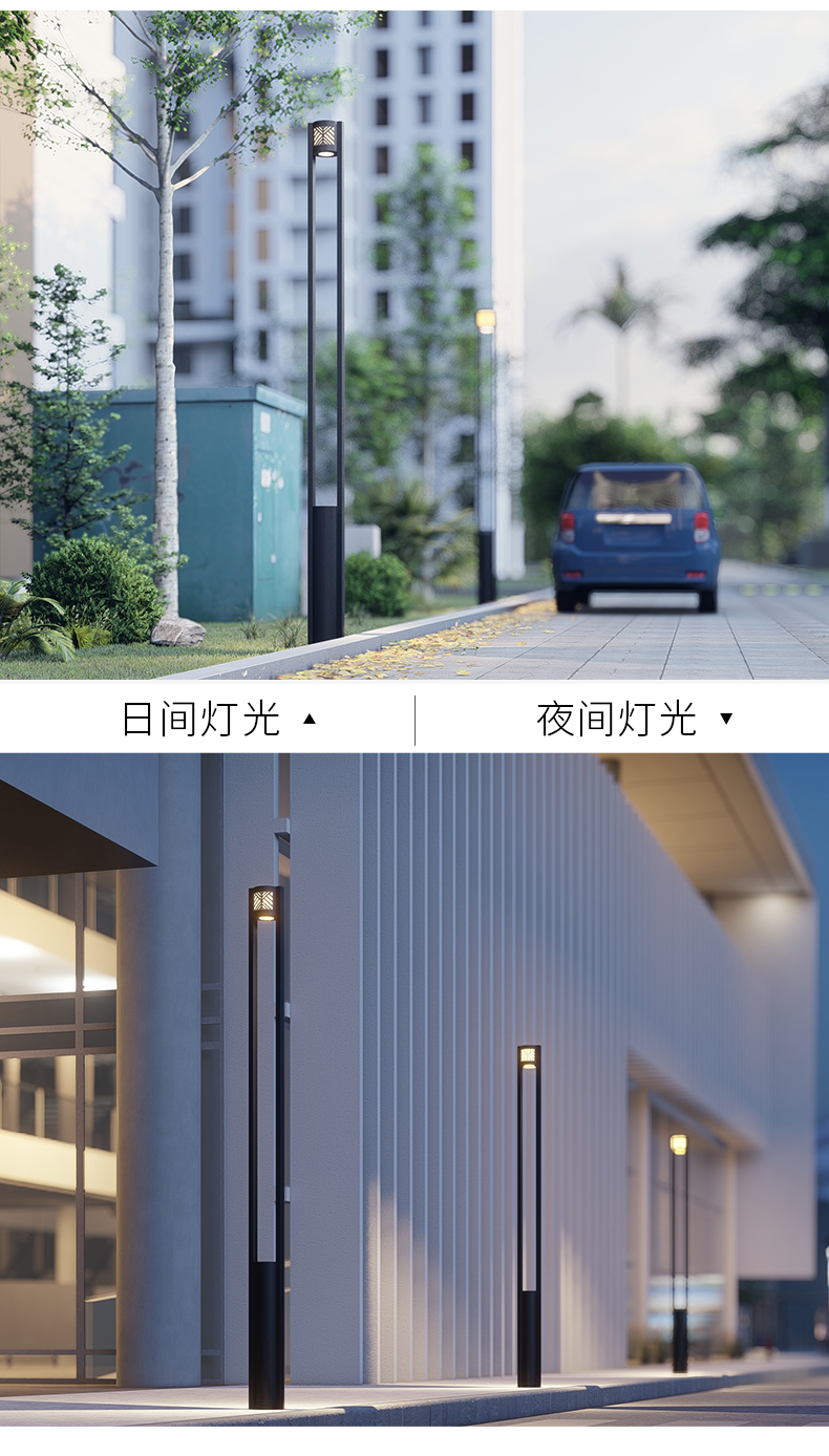 Lighting Lamp - 1(图3)
