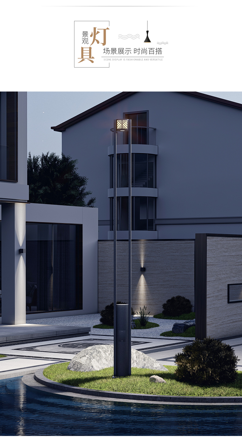 Lighting Lamp - 1(图4)