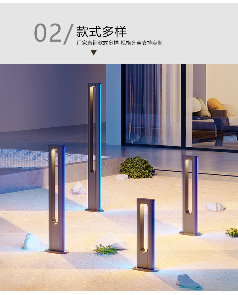 Lighting Lamp - 2(图6)