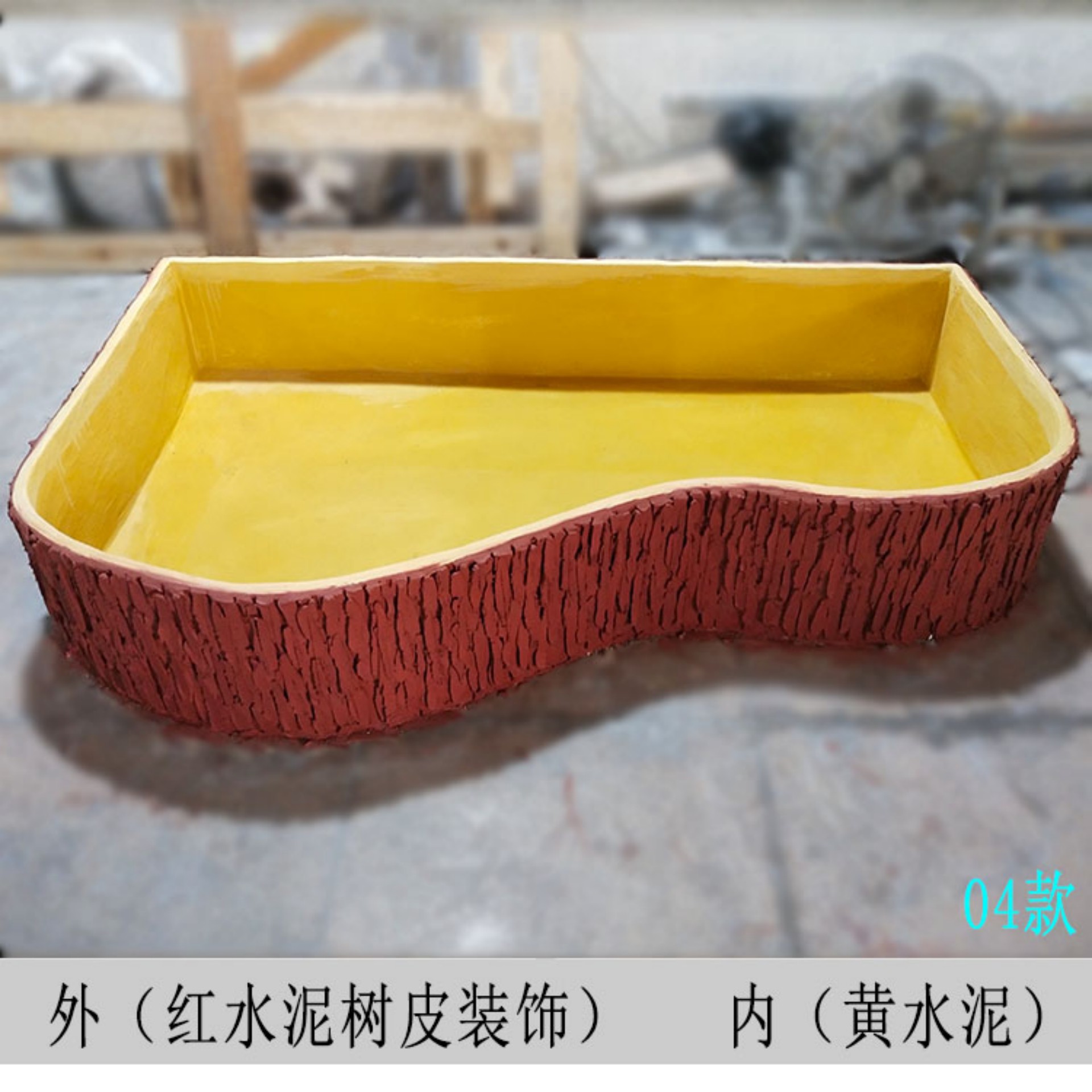 Fish Pond - 1(图4)