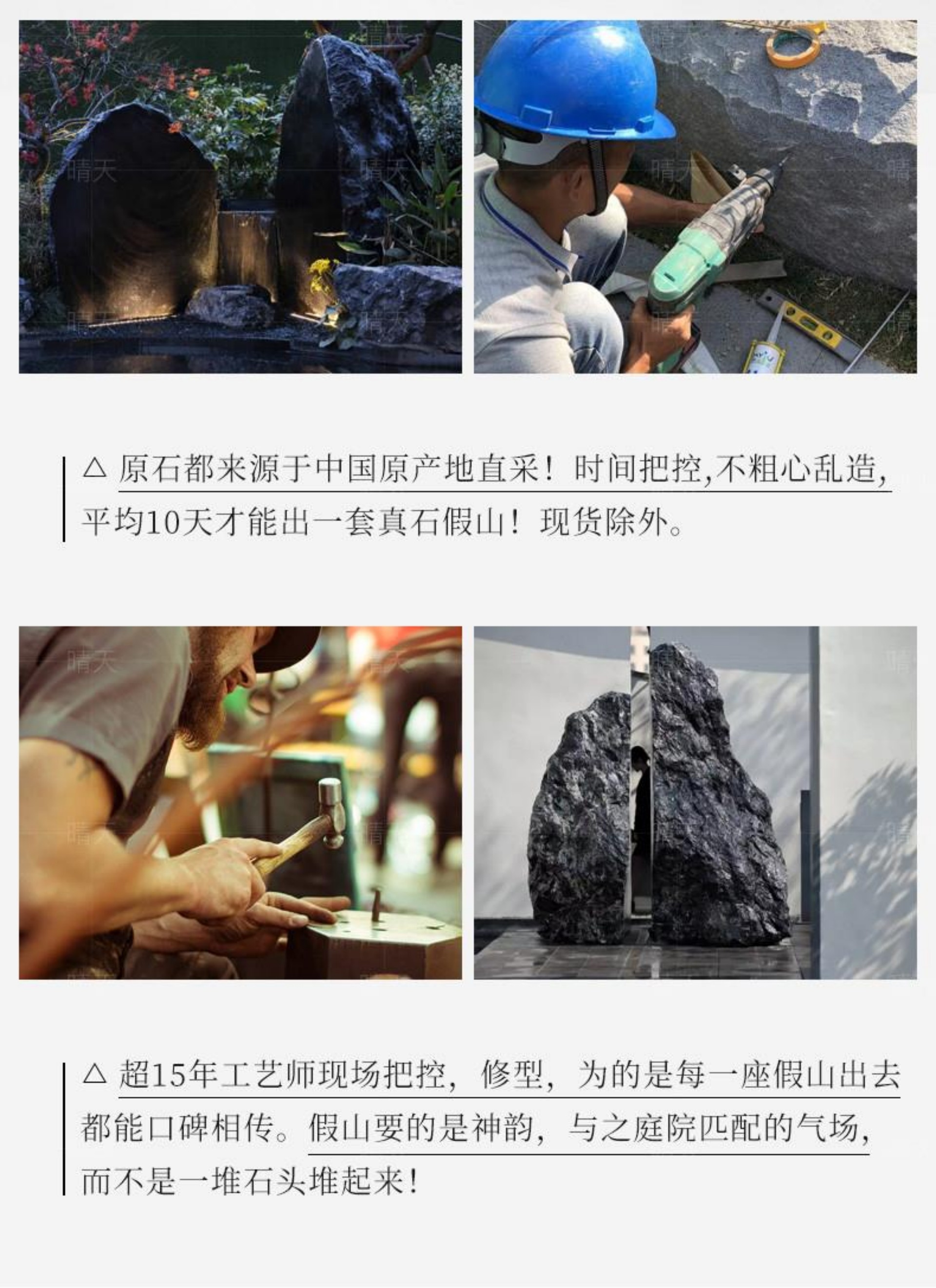 Fish Pond - 2(图2)