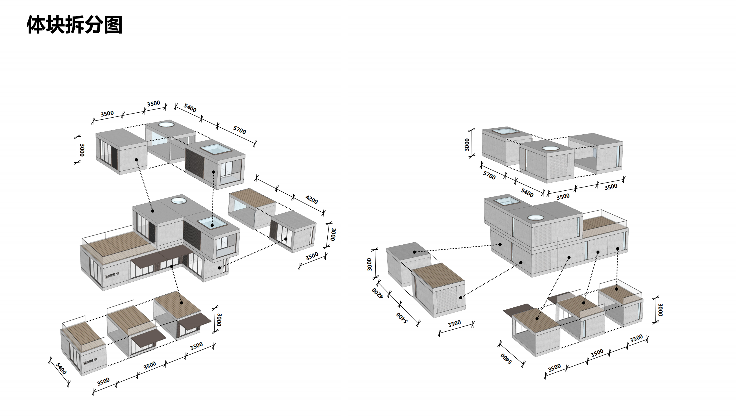 INWILD-H3 Residence(图4)