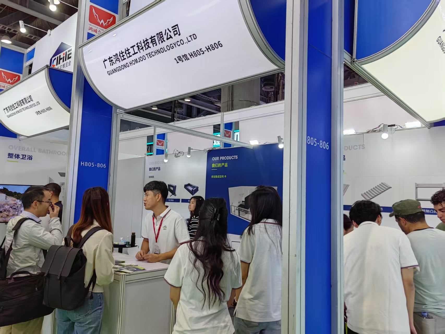 The Company Participates in the 2025 Guangzhou Housing Expo: Embracing New Changes in the Industry(图4)