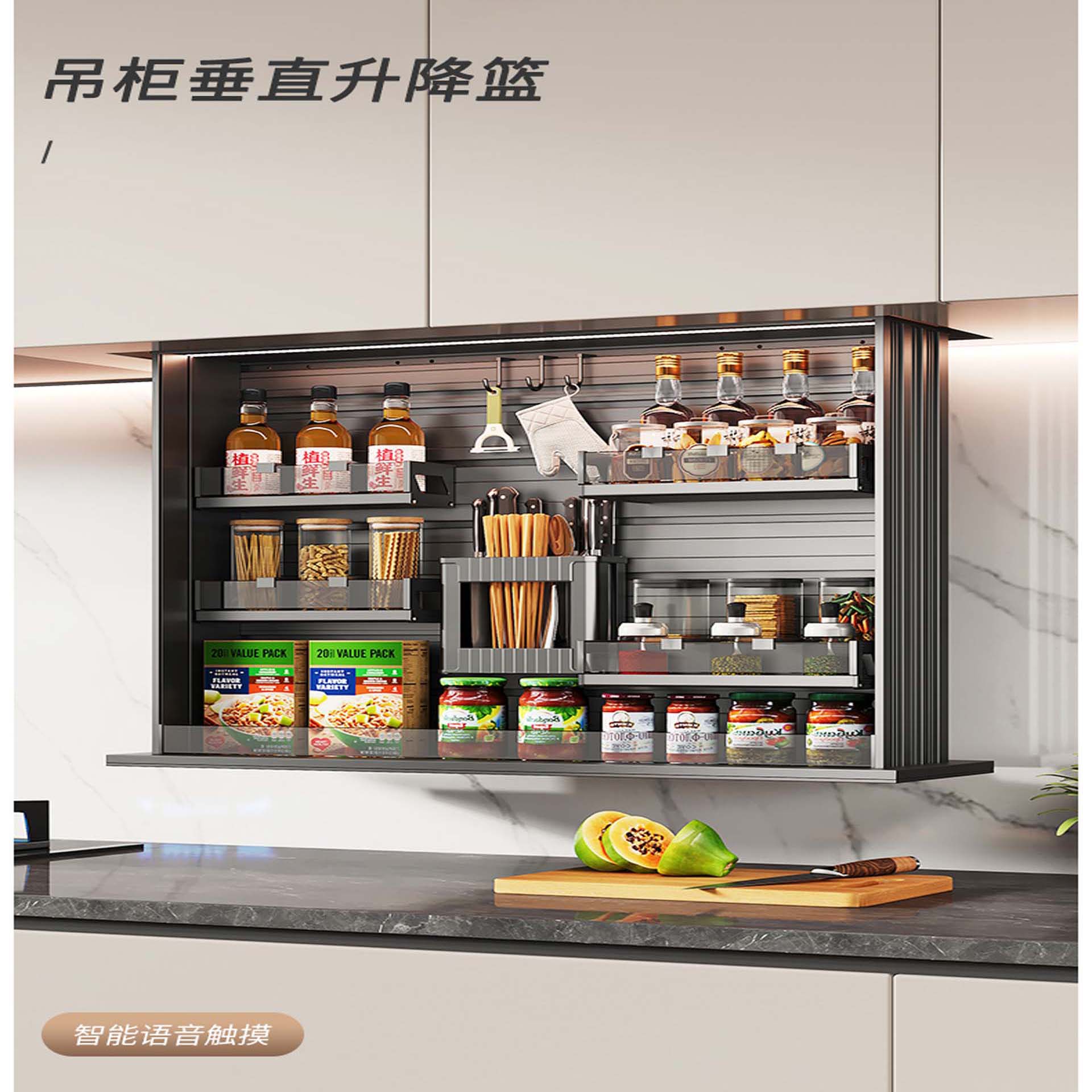 Smart Wall Cabinet - Model A(图3)