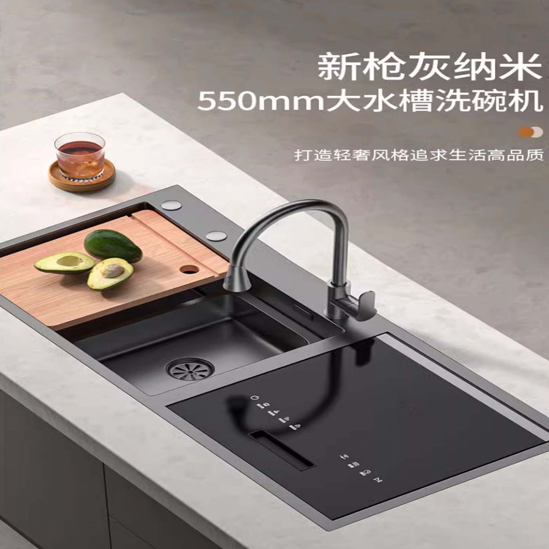 Smart Dishwasher - Model A(图2)