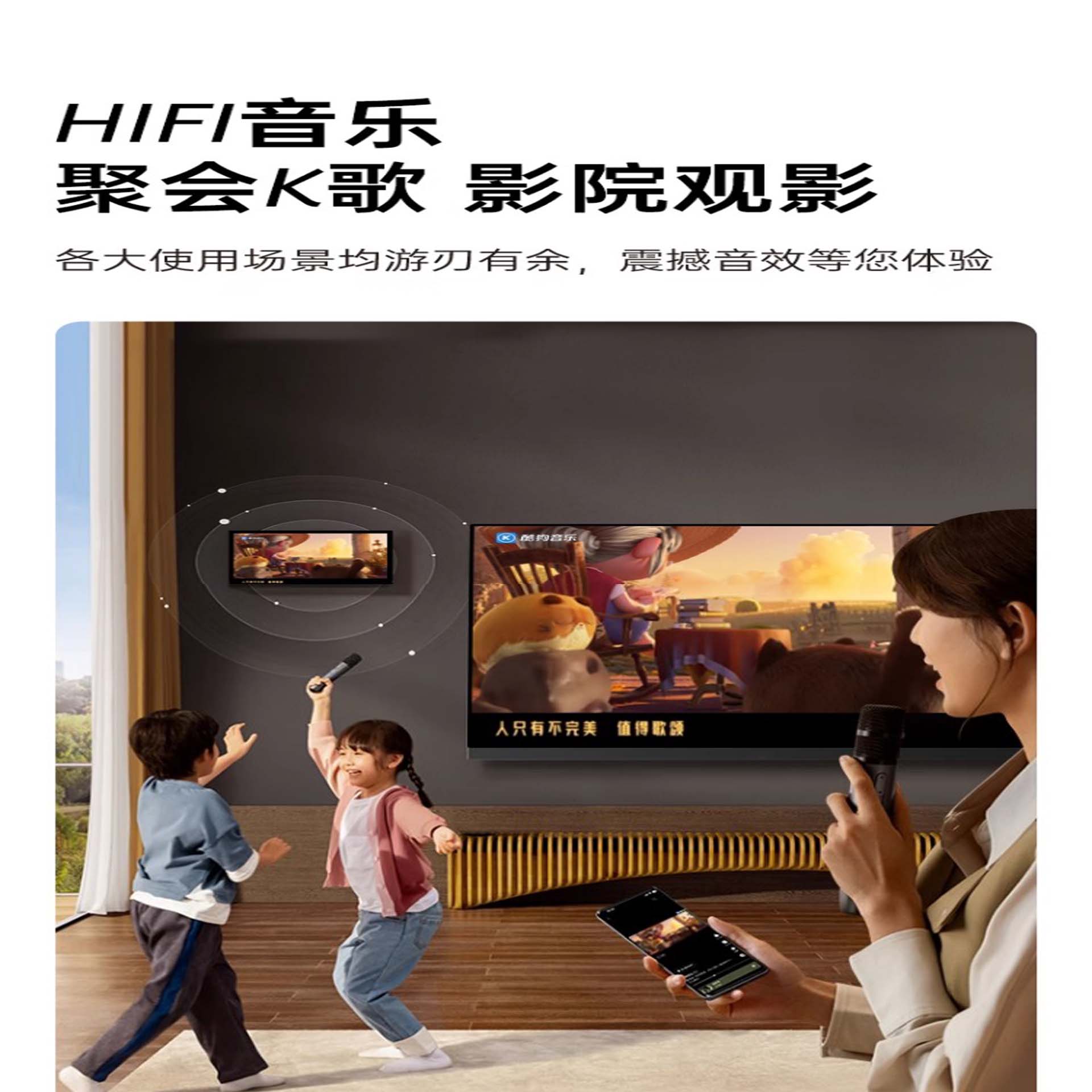 Smart Home Central Control Screen - Model A(图2)